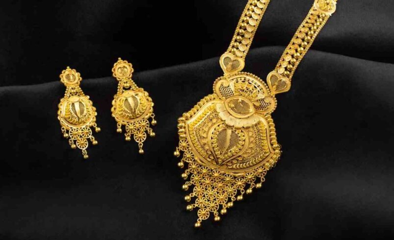 New Rani Haar Designs In Gold