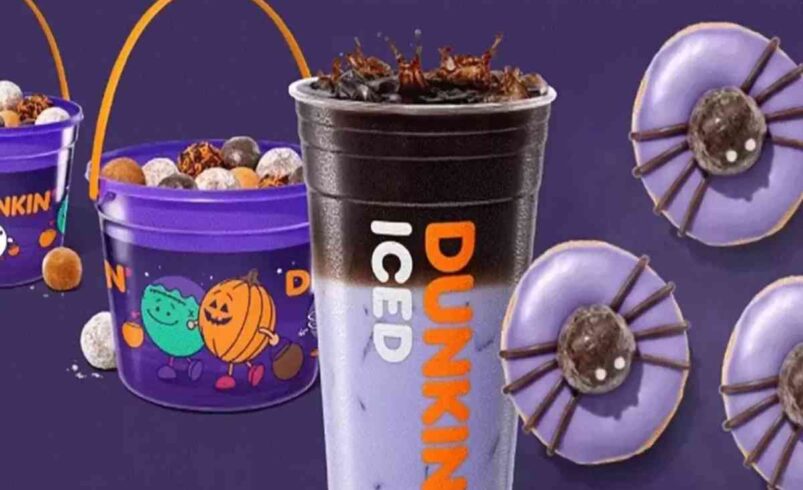 Dunkin Donuts Halloween Munchkins Bucket